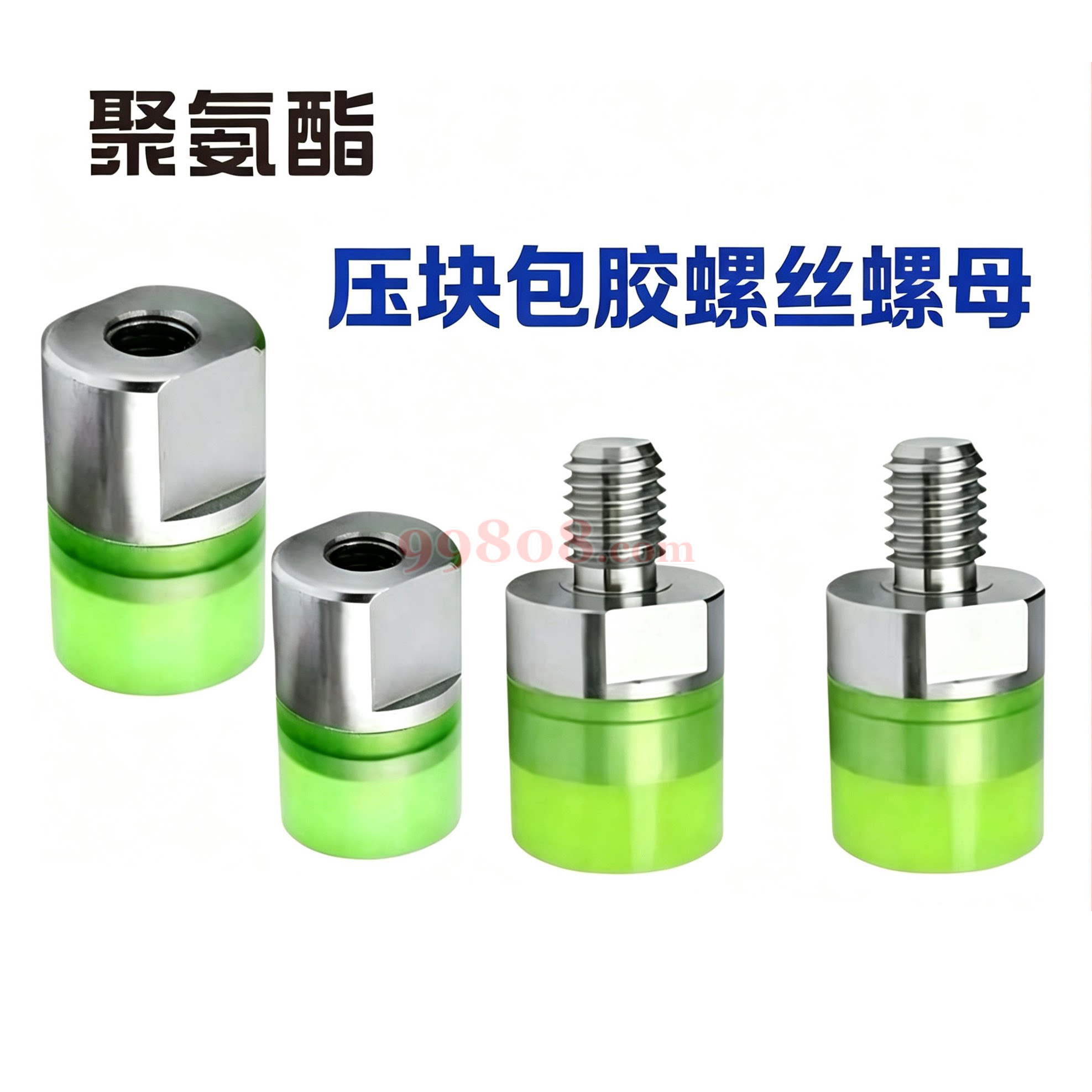 Product detail 1