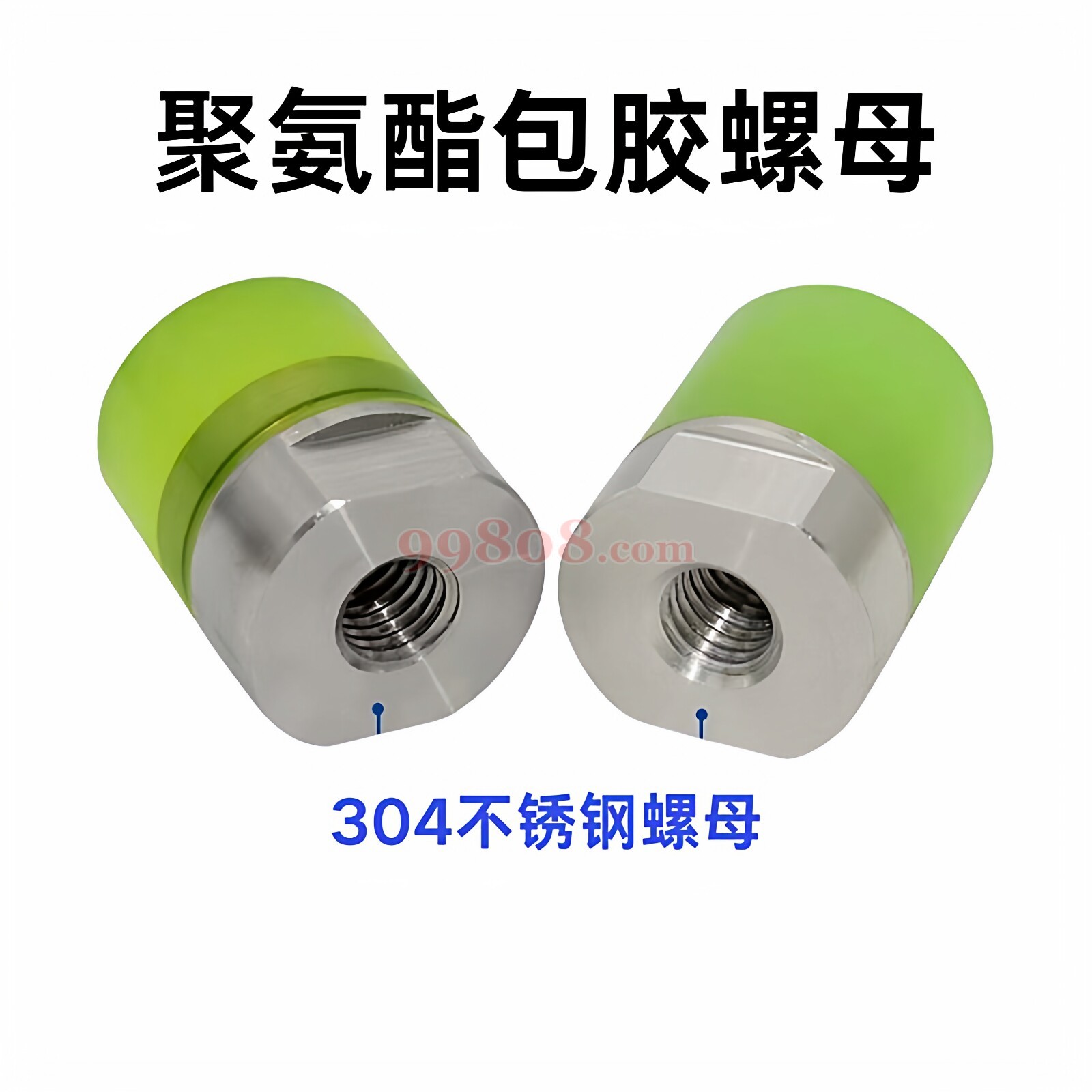Product detail 3