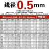 缩略图 4