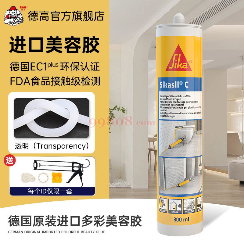 Product detail 1
