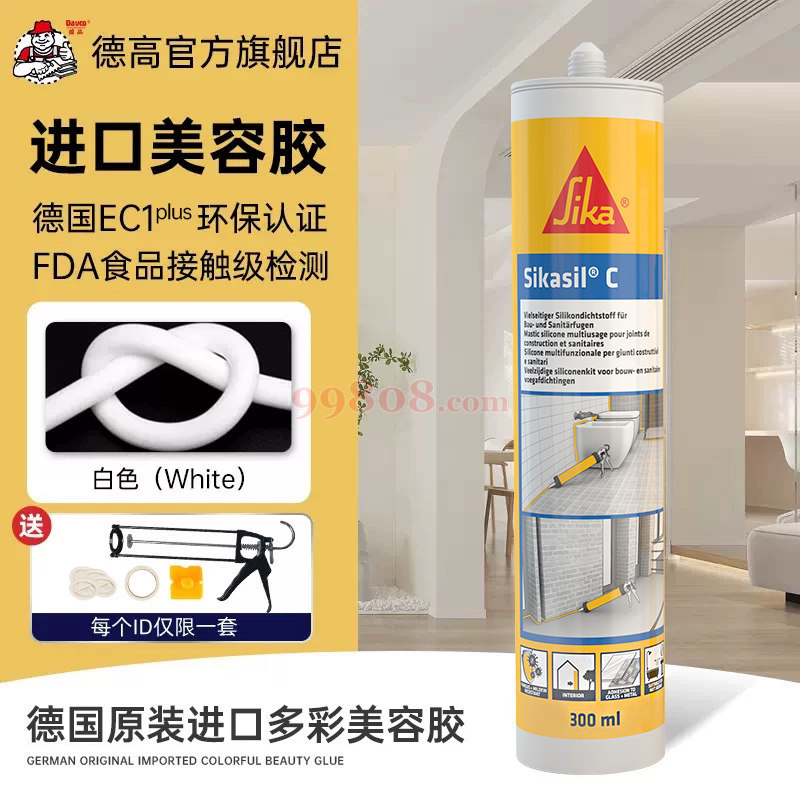 Product detail 1