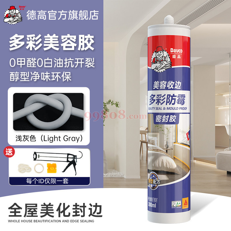 Product detail 1