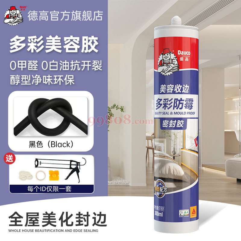 Product detail 1