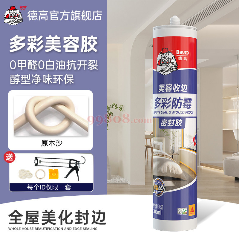 Product detail 1