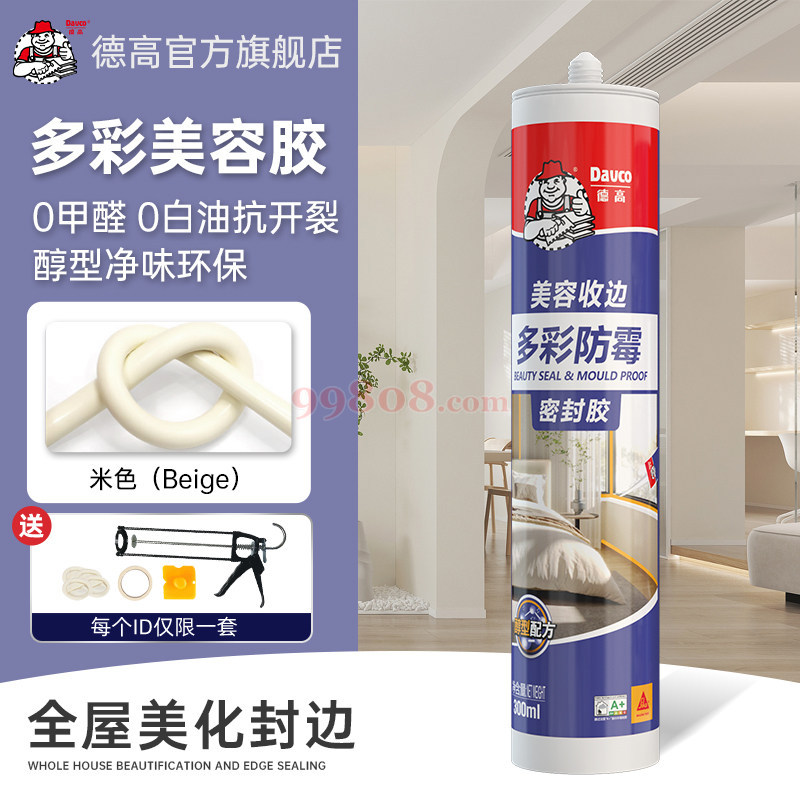 Product detail 1
