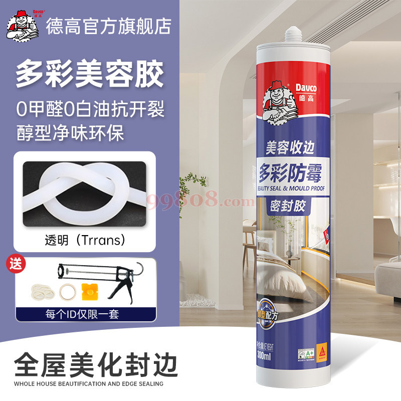 Product detail 1