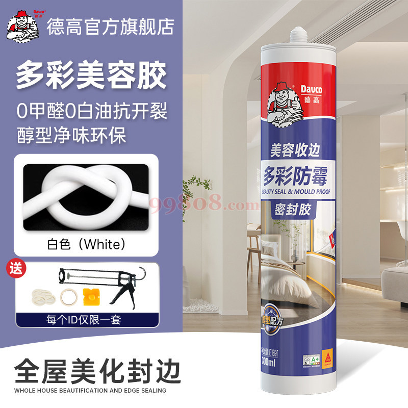 Product detail 1