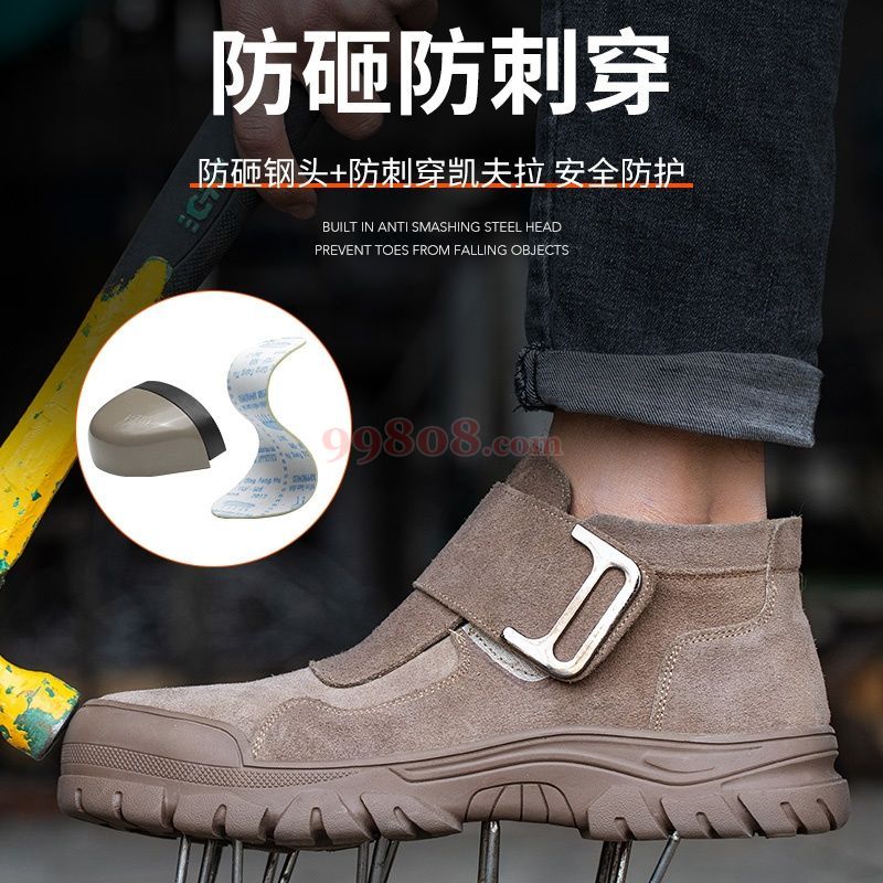 Product detail 4