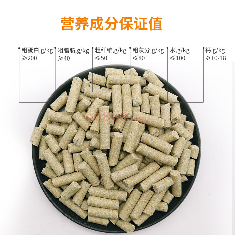 Product detail 2