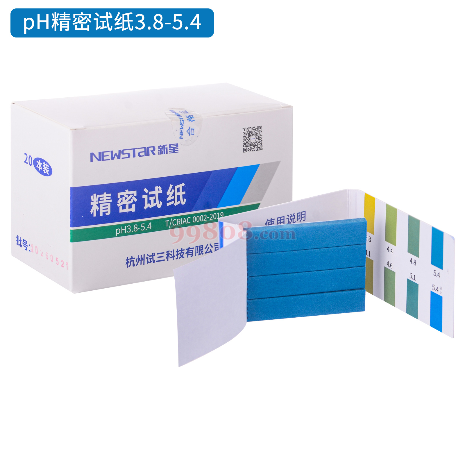 产品图片