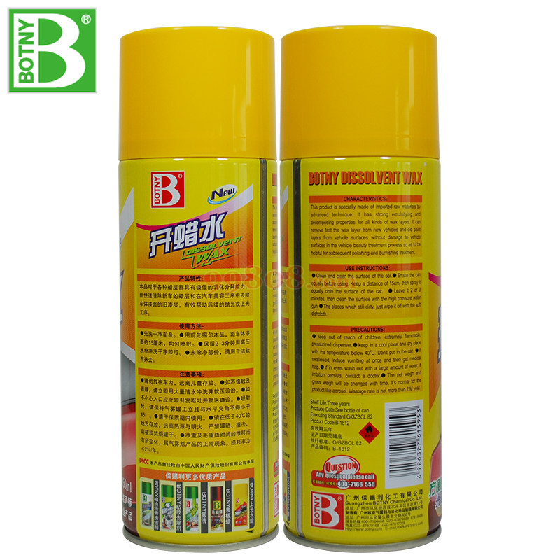 Product detail 2