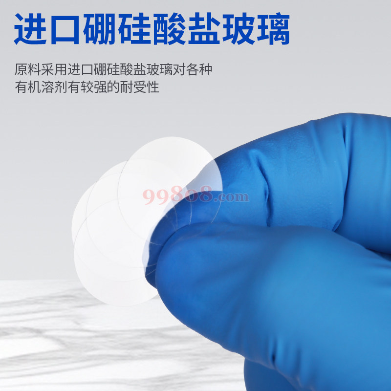 Product detail 2