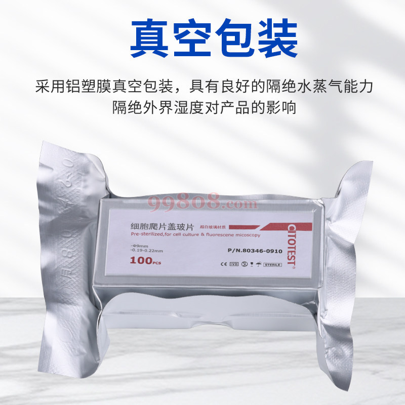 Product detail 1