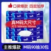缩略图 1