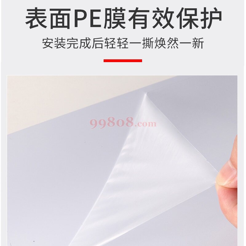 Product detail 2