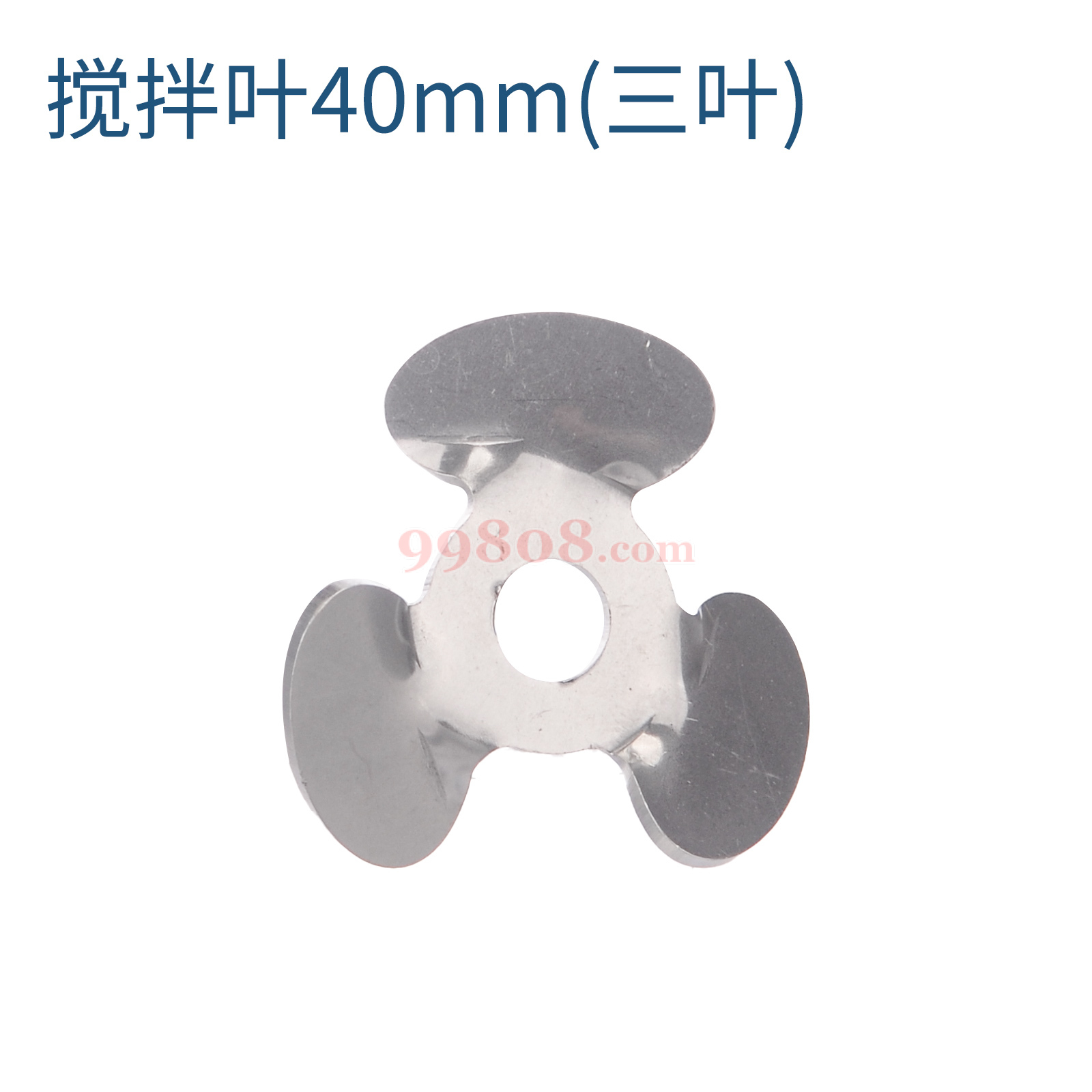 Product detail 1