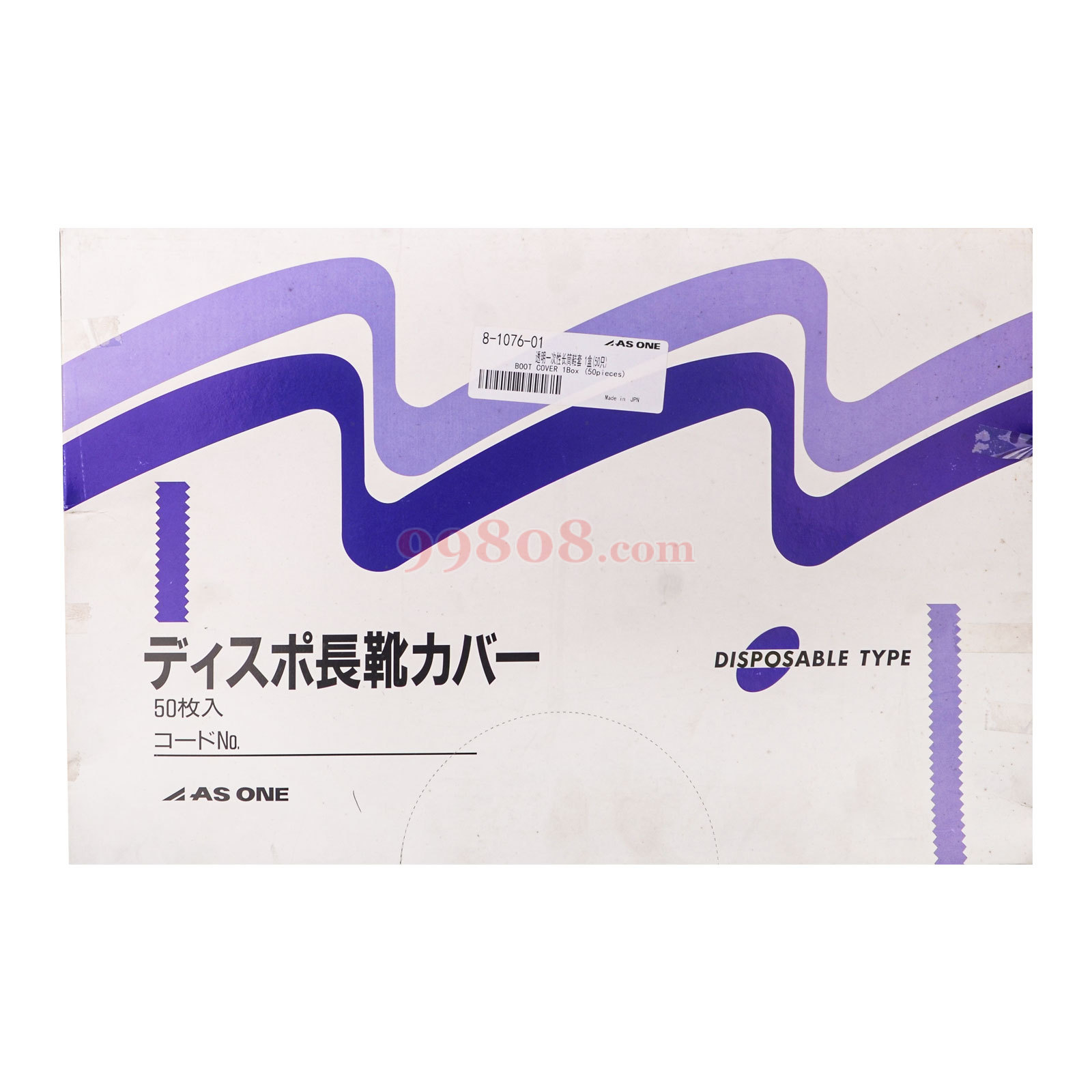Product detail 1