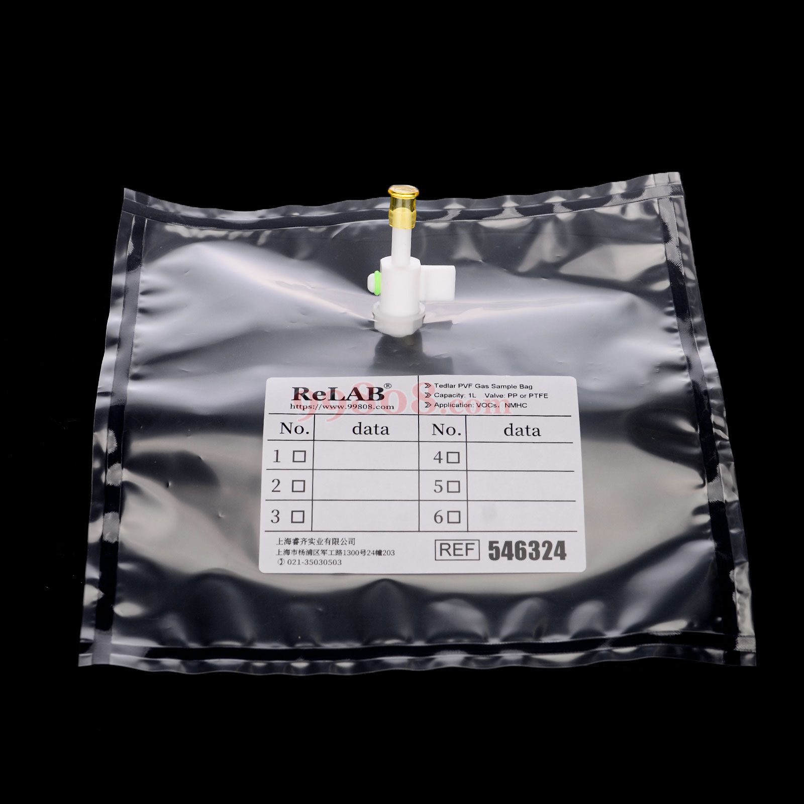 Product detail 2