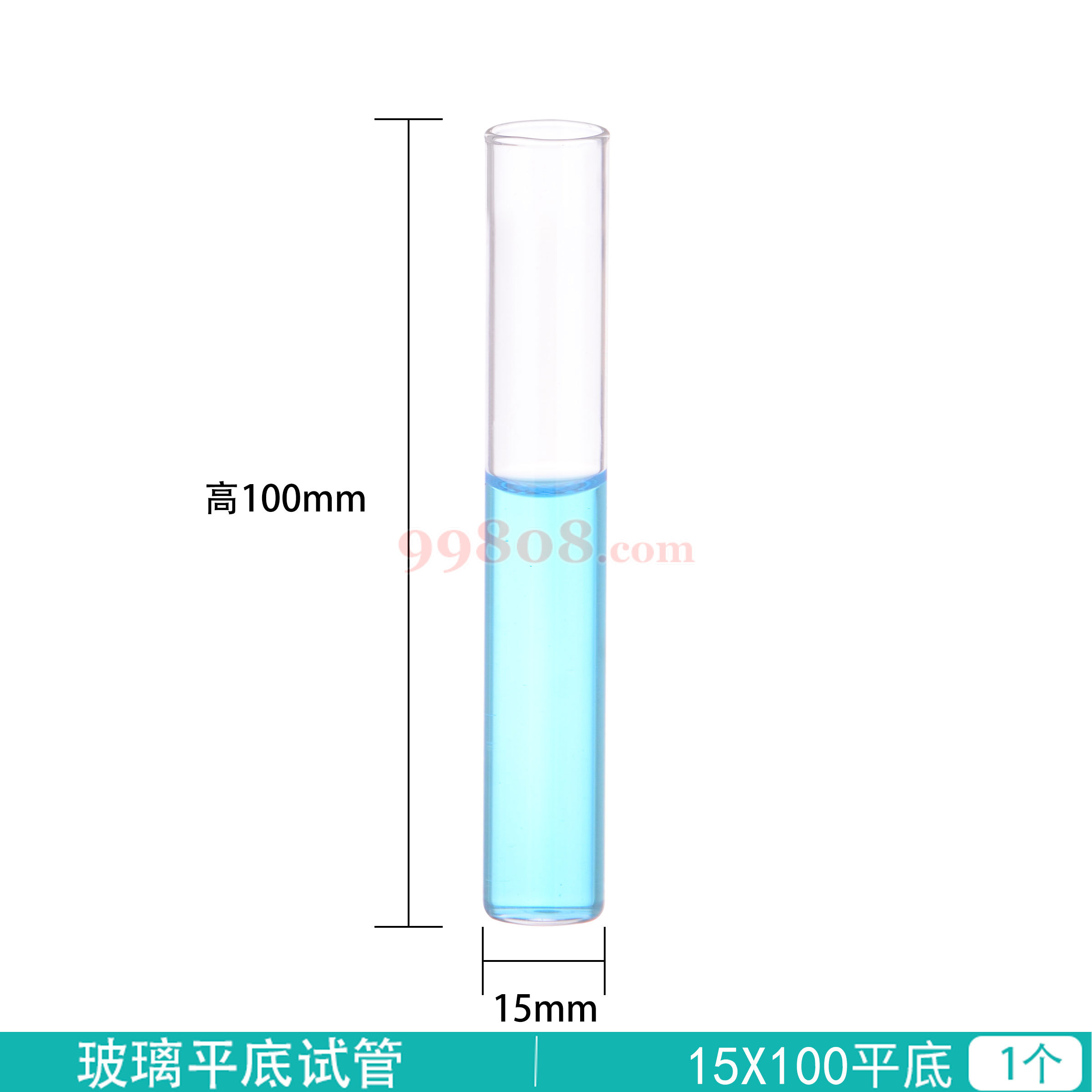 Product detail 1