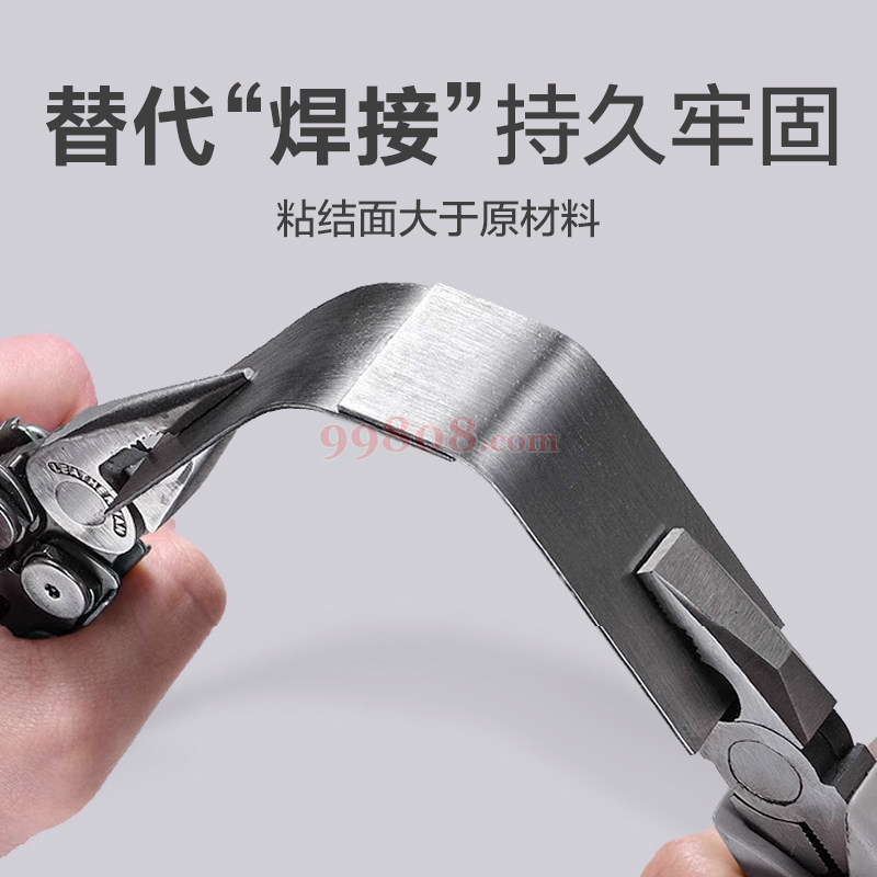 Product detail 2