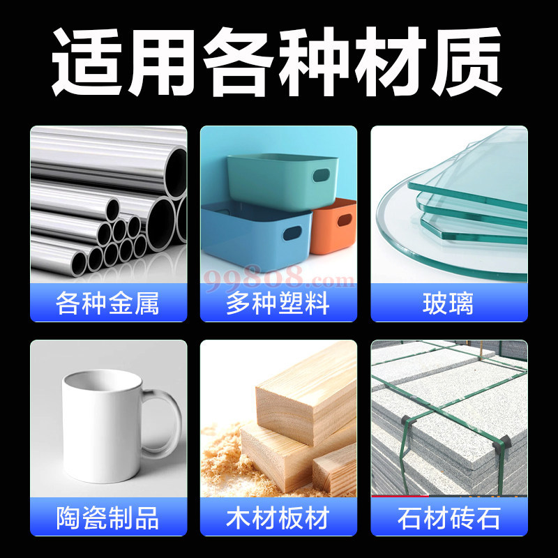 Product detail 4