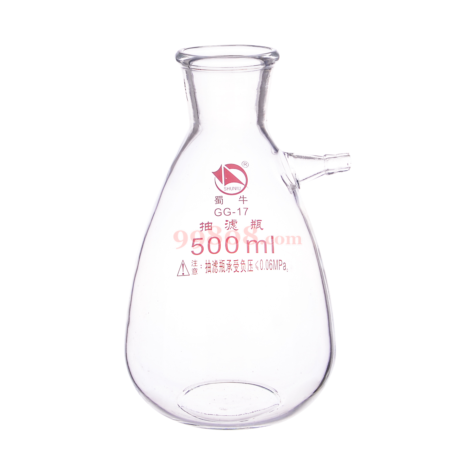 Product detail 1