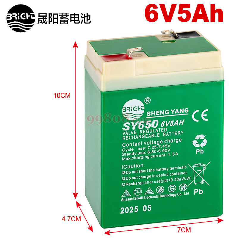 Product detail 1