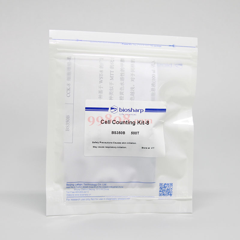 Product detail 2