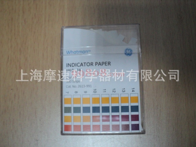 Product detail 2