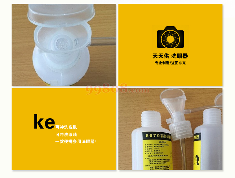 TB2FAyacAWM.eBjSZFhXXbdWpXa_!!1107343657 (1).jpg