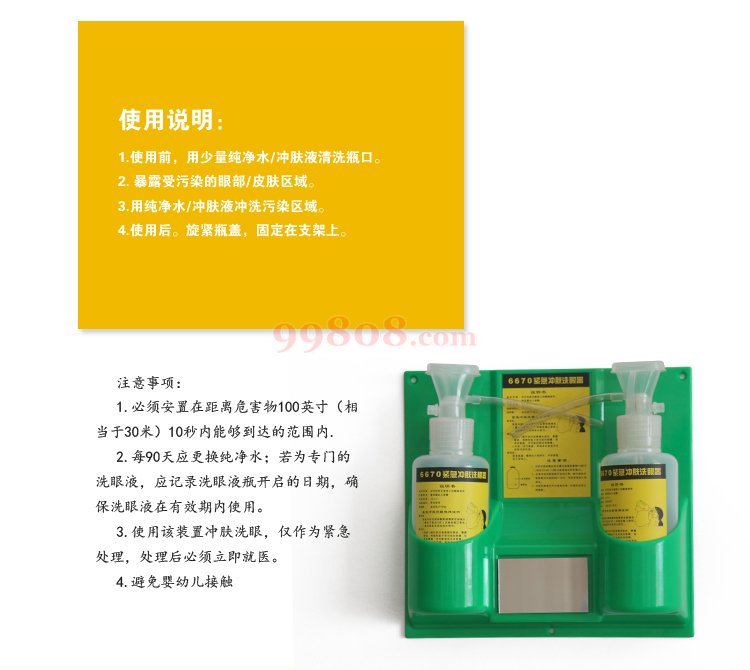 TB2lD9fcp5N.eBjSZFKXXX_QVXa_!!1107343657 (1).jpg