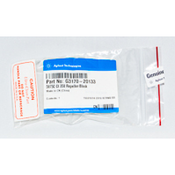 Agilent/安捷伦 维修部件 G3170-20133,G3170-20133-实验室用品商城