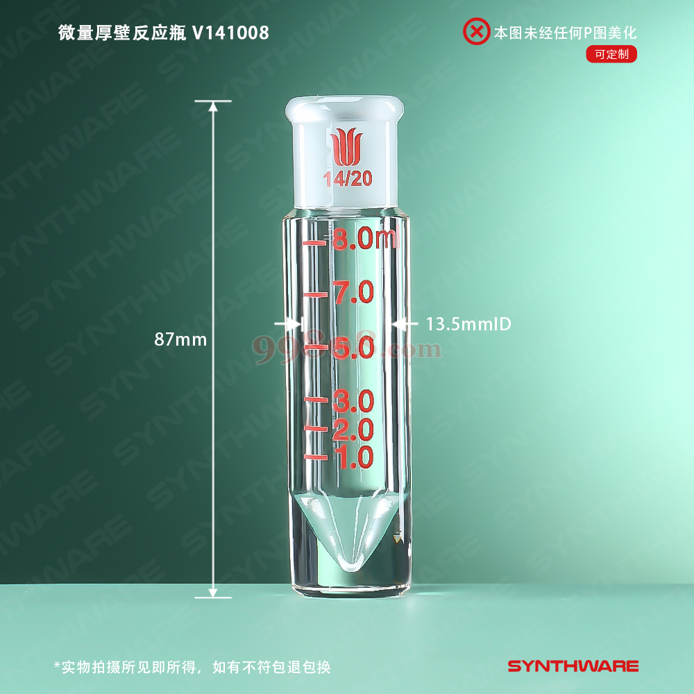 Product detail 2
