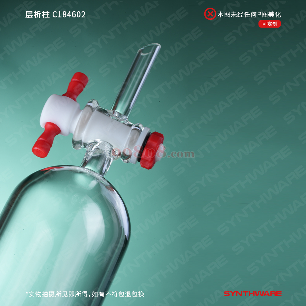 Product detail 3