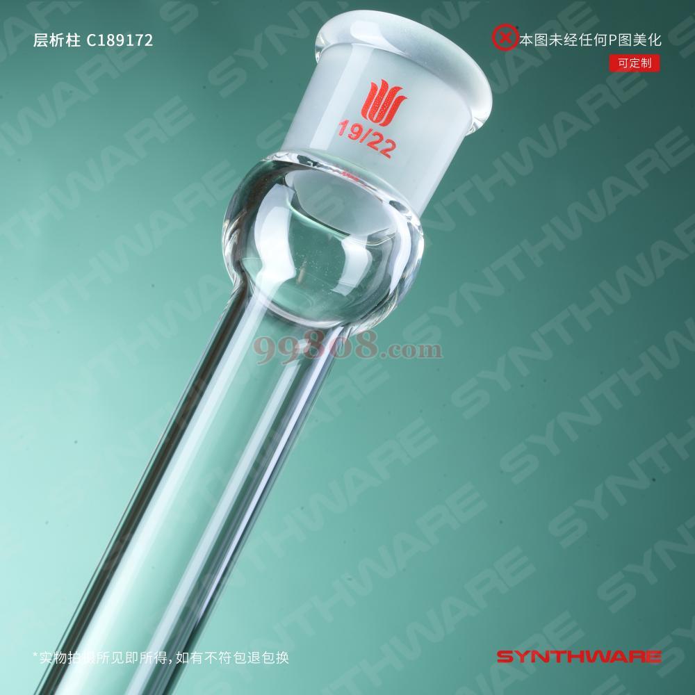 Product detail 3