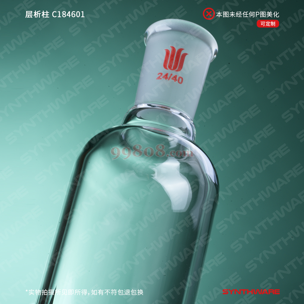 Product detail 4