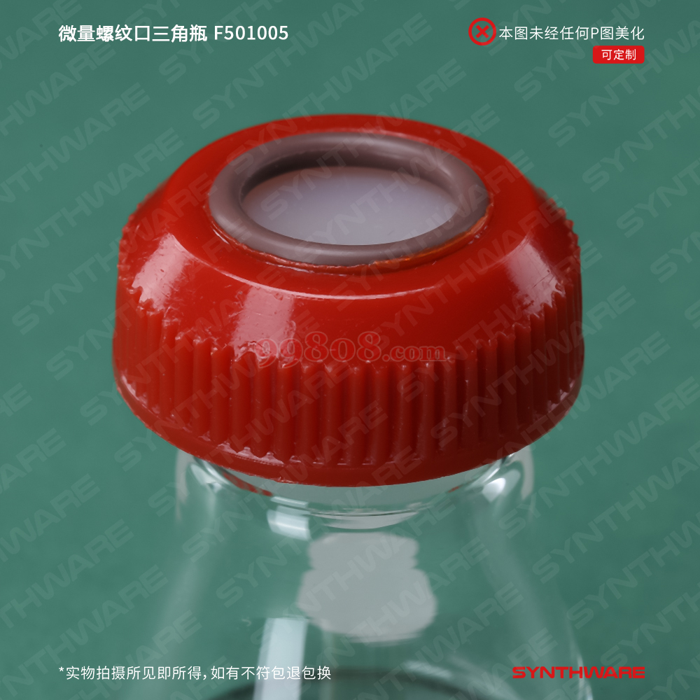 Product detail 3
