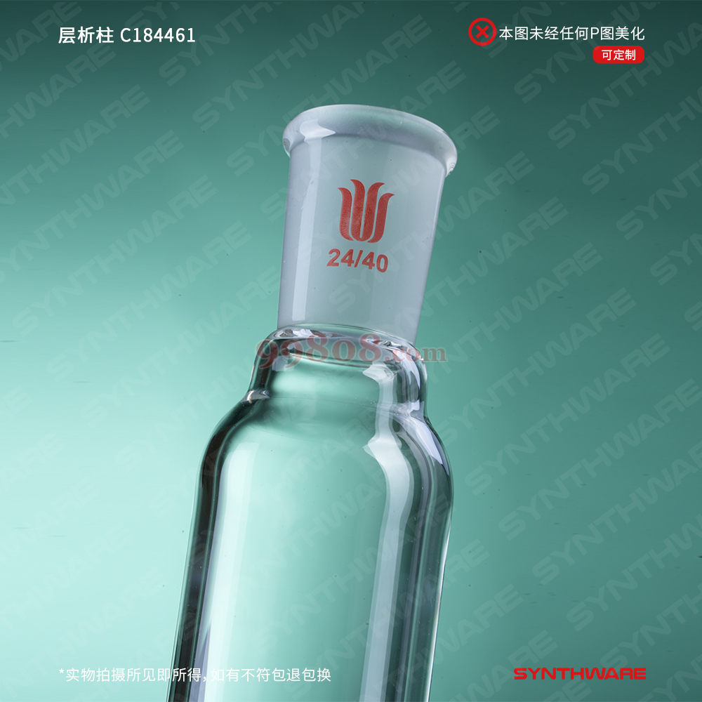 Product detail 3