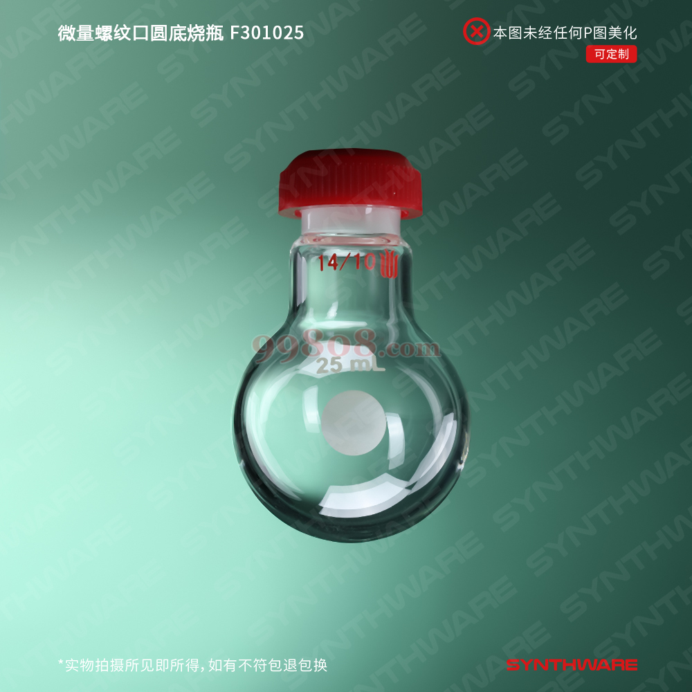 Product detail 1