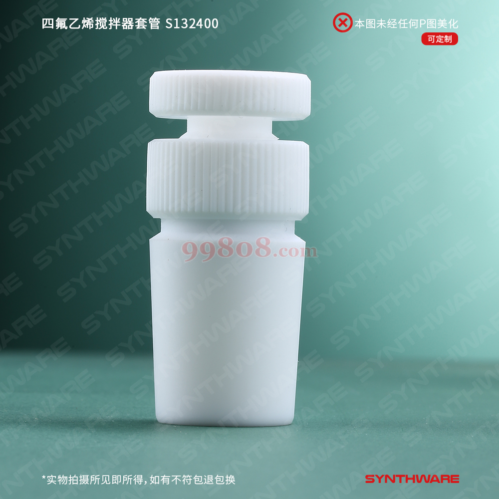 Product detail 2
