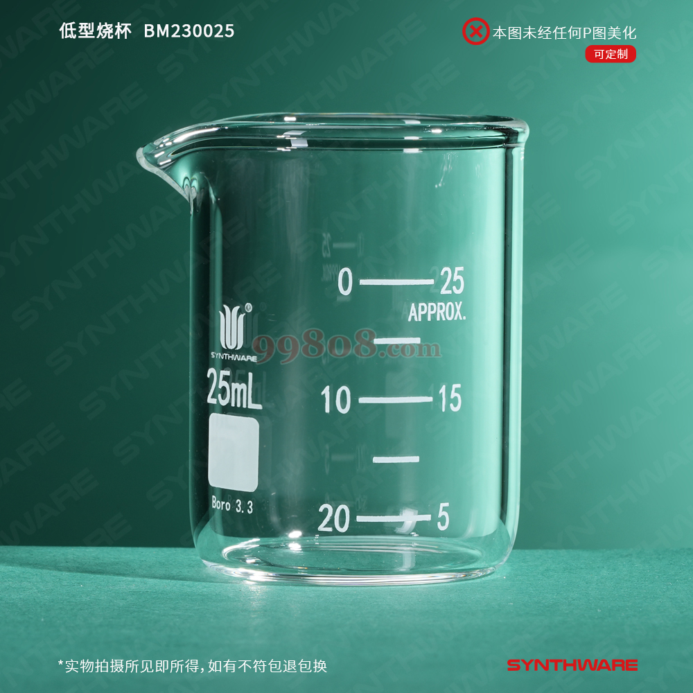 Product detail 1