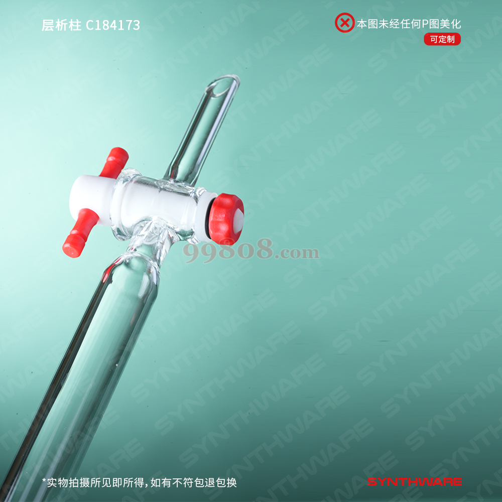 Product detail 4