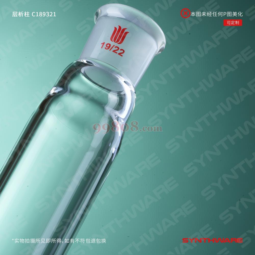 Product detail 3