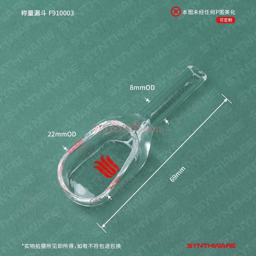 Product detail 2