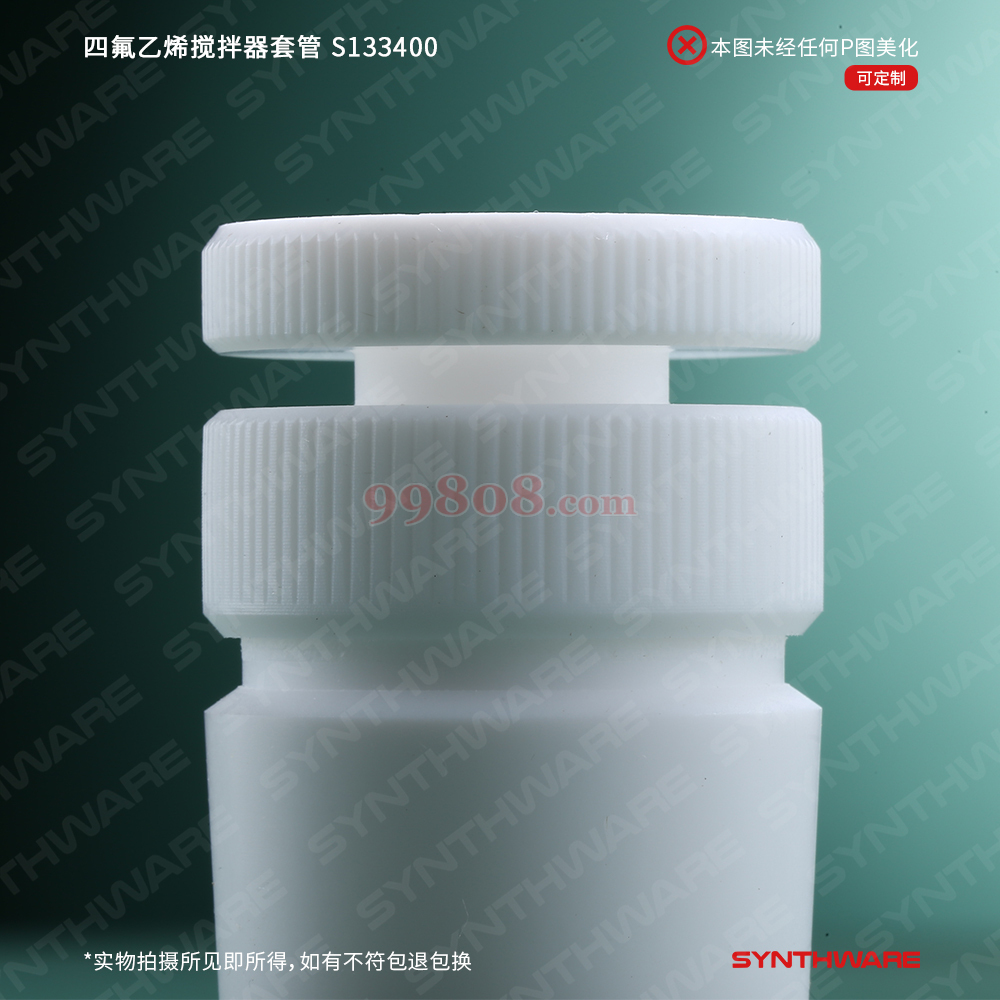 Product detail 4