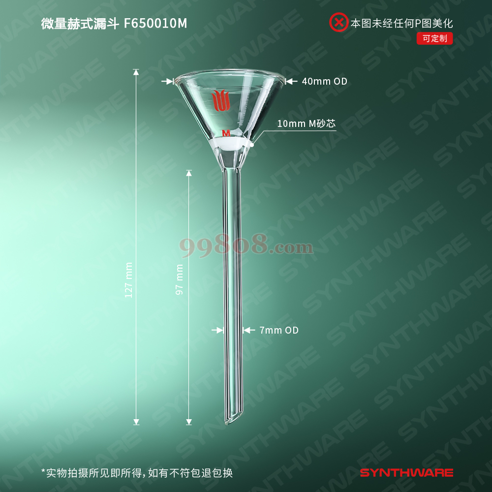 Product detail 2