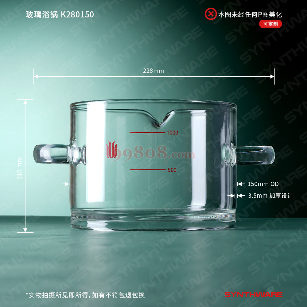 Product detail 2