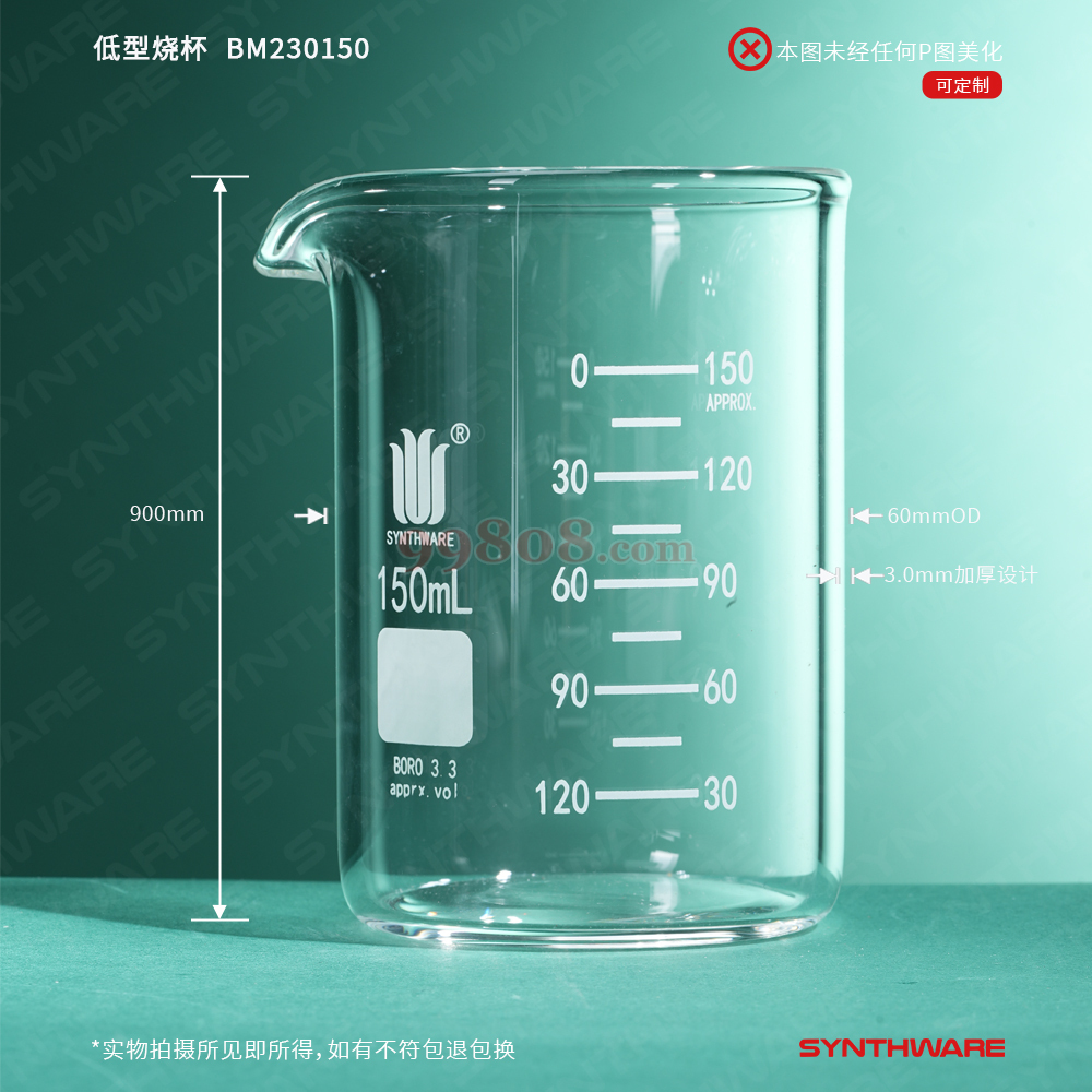 Product detail 2