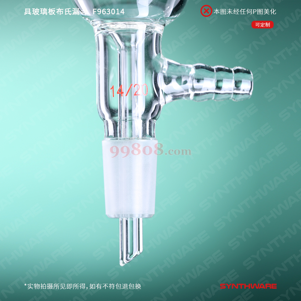 Product detail 3