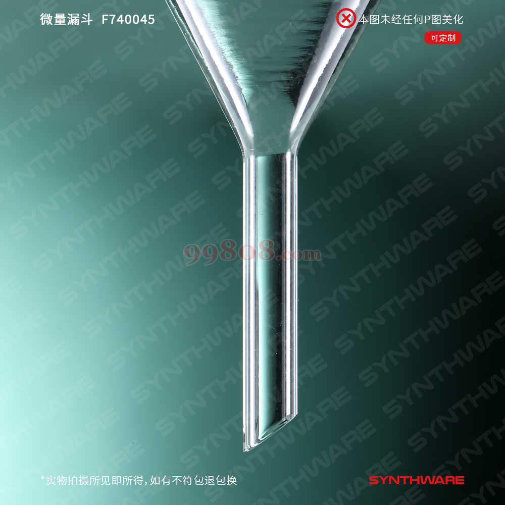 Product detail 4